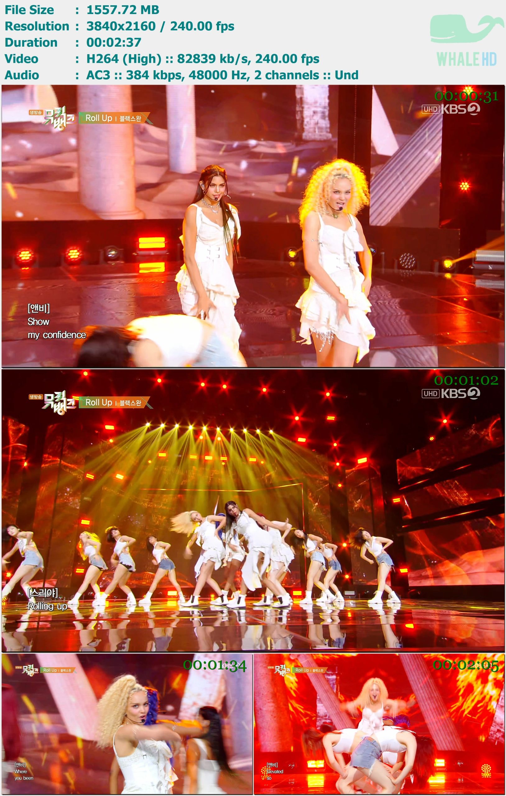 Black Swan - Roll Up (Music Bank 音乐银行 2024-08-16) HDTV 2160p H264 - 1.52GB