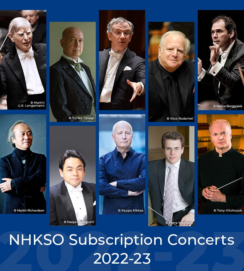 NHK交响乐团 第1962回定期公演 -威尔第《安魂曲》NHK Symphony Orchestra the 1962th Subscription Concert 2022 HDTV 4320p H265 - 60.76GB