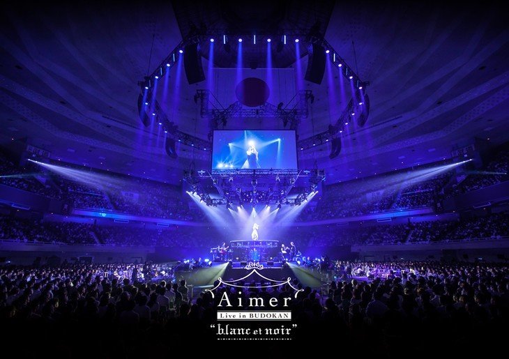 Aimer Live in Budokan blanc et noir 武道館 [2017.12.13] BD蓝光原盘+CD 1080p H264 - 36.48GB