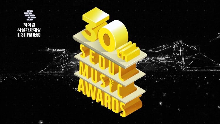 30th Seoul Music Awards 首尔歌谣大赏 2021-01-31 IPTV 1080i H264 - 19.52GB