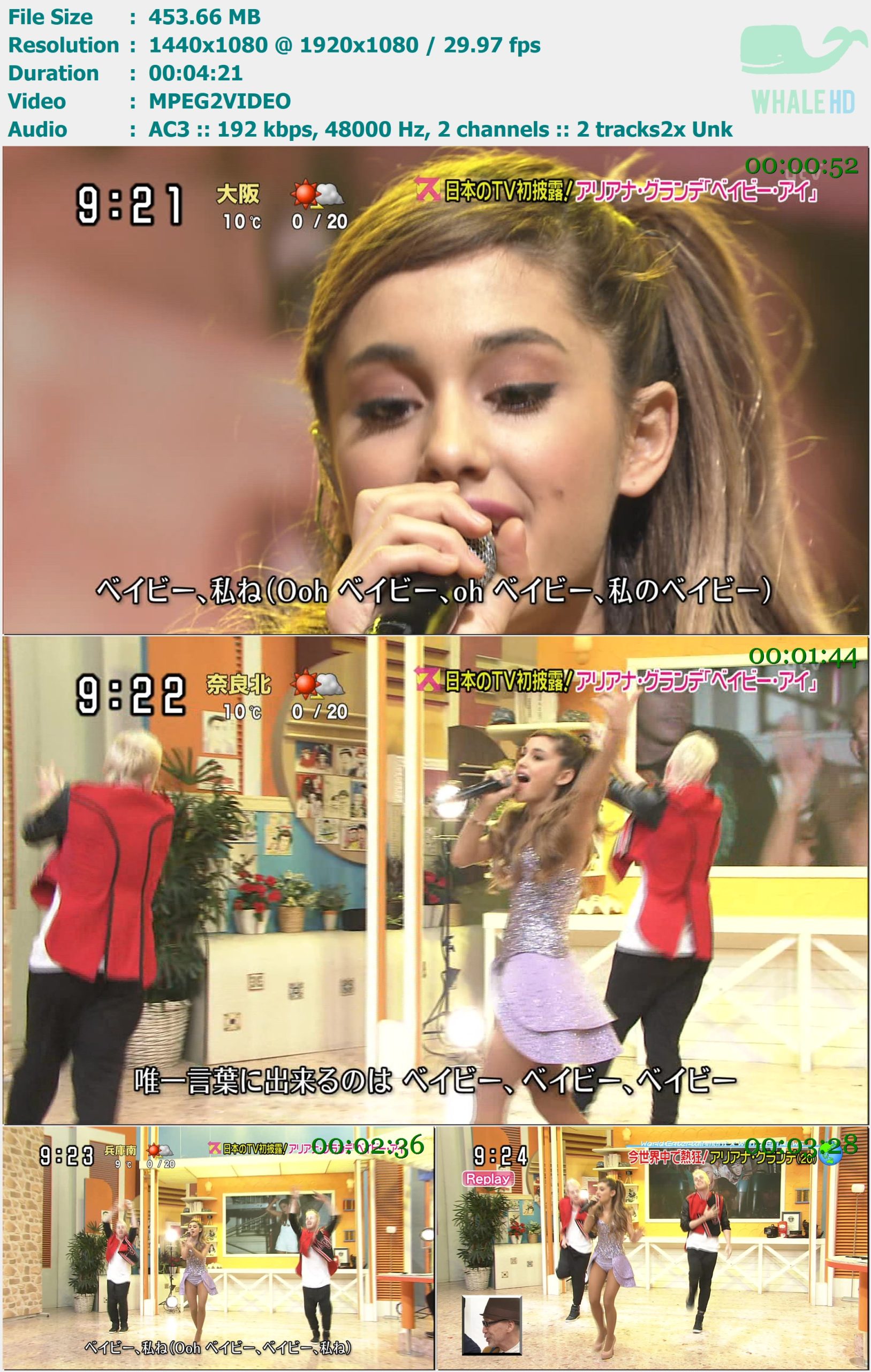 Ariana Grande - Baby I (Sukkiri 7th.Jan.2014) HDTV 1080i MPEG2 - 453.66MB