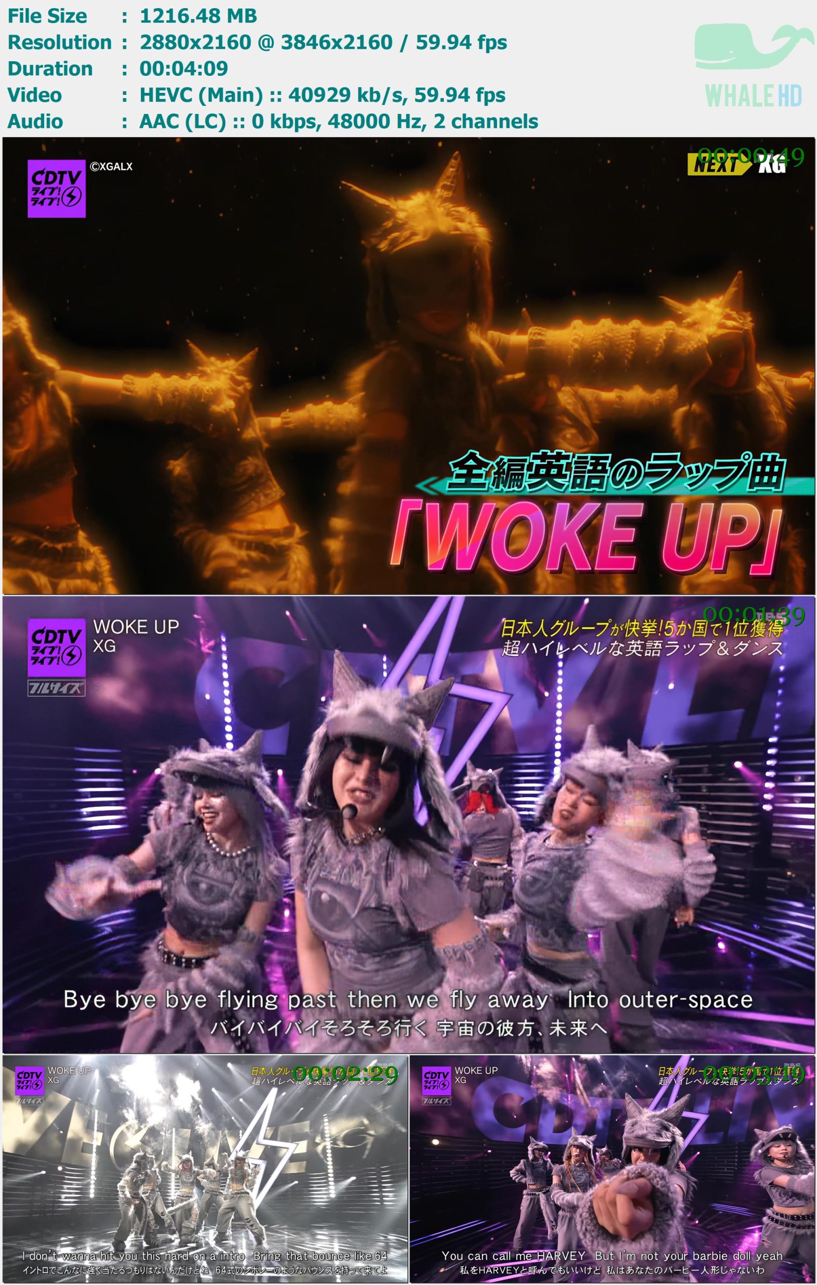 XG - WOKE UP (CDTV Live! Live 2hr SP 2024-06-17) HDTVRip 1080i+2160p MPEG2+X265 - 396.91MB+1.19GB