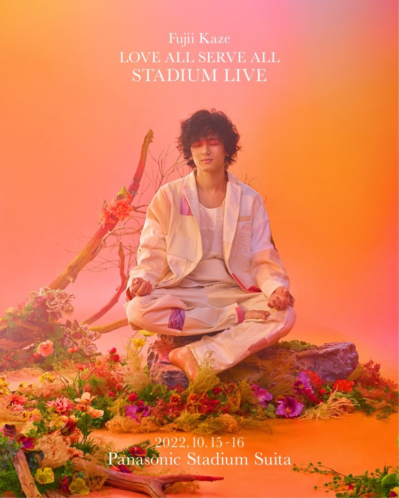 藤井风 Fujii Kaze Love All Serve All Stadium Live 2023 BD蓝光原盘 1080p H264 - 67.25GB