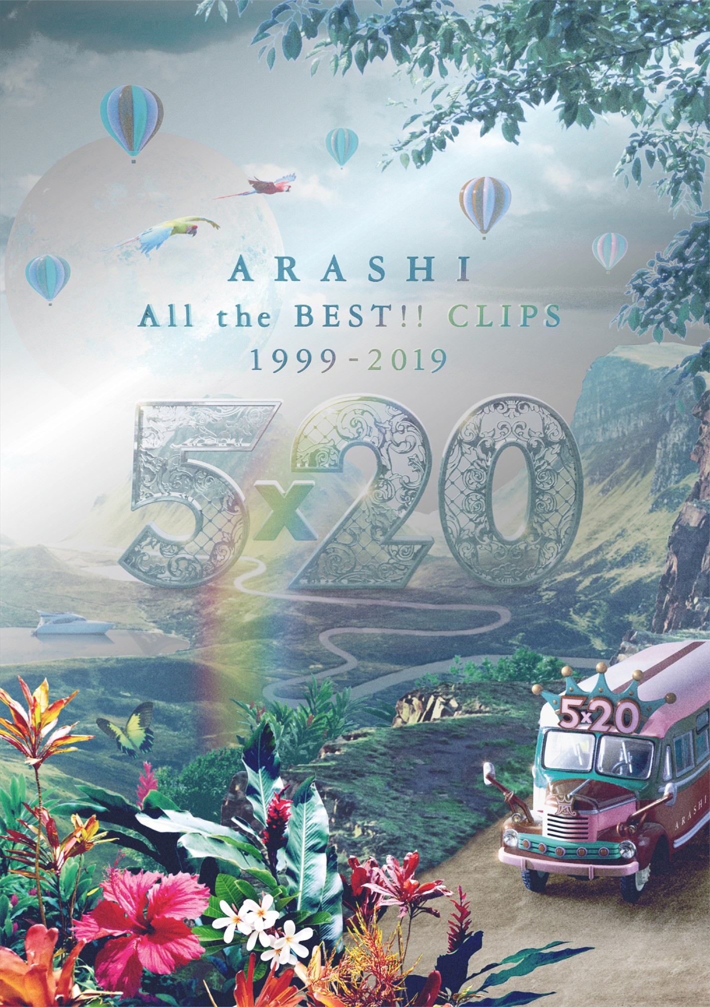 岚 Arashi - 5×20 All the BEST!! Clips 1999-2019 BD蓝光原盘 1080i H264 - 56.74GB