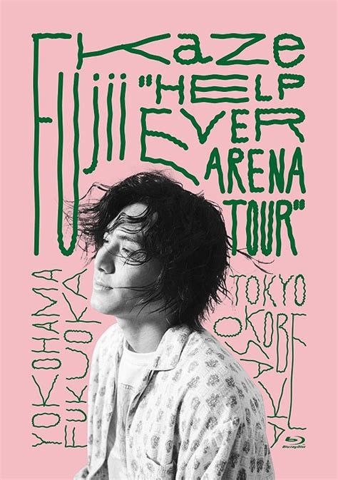 藤井风 Fujii Kaze - Help Ever Arena Tour 2022 Remux 1080p H264 - 40.01GB