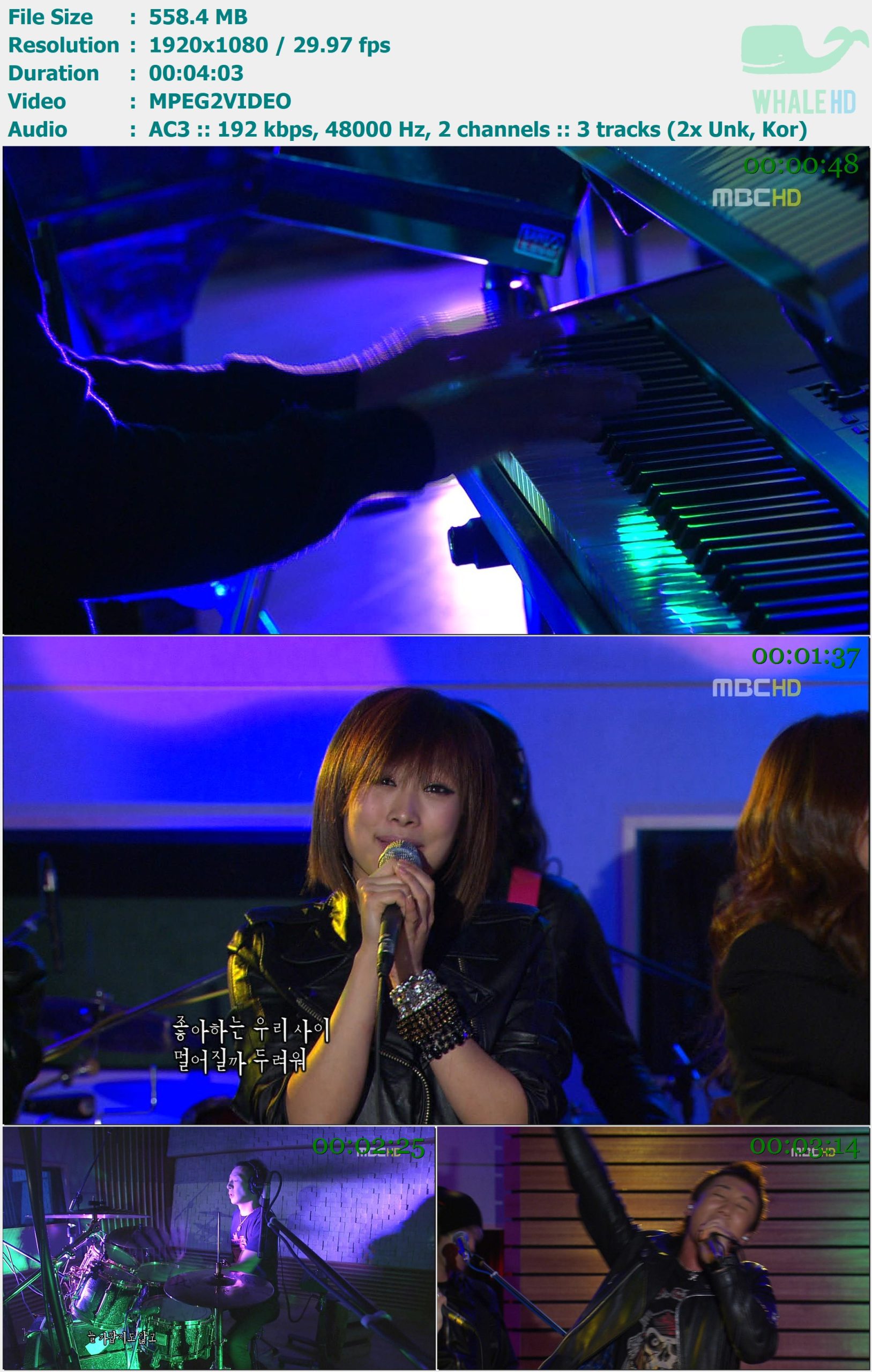 Kara feat. No Brain - bingeul bingeul [𝐌𝐁𝐂 Music Travel 2009-10-22] HDTV 1080i MPEG2  - 558.40MB