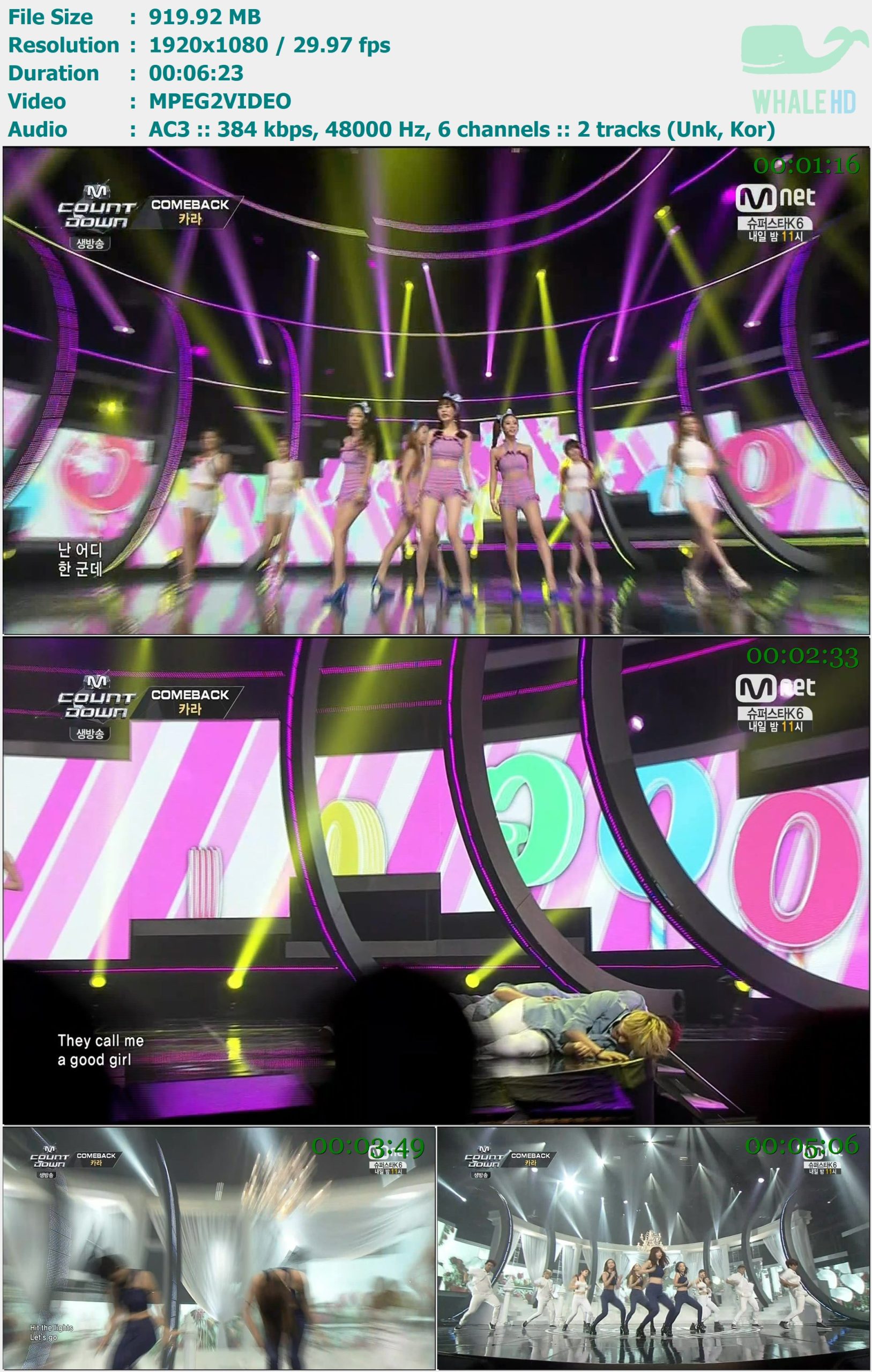 KARA - So Good + Mamma Mia (Mnet M Countdown 2014-08-21) HDTV 1080i MPEG2 - 919.92MB