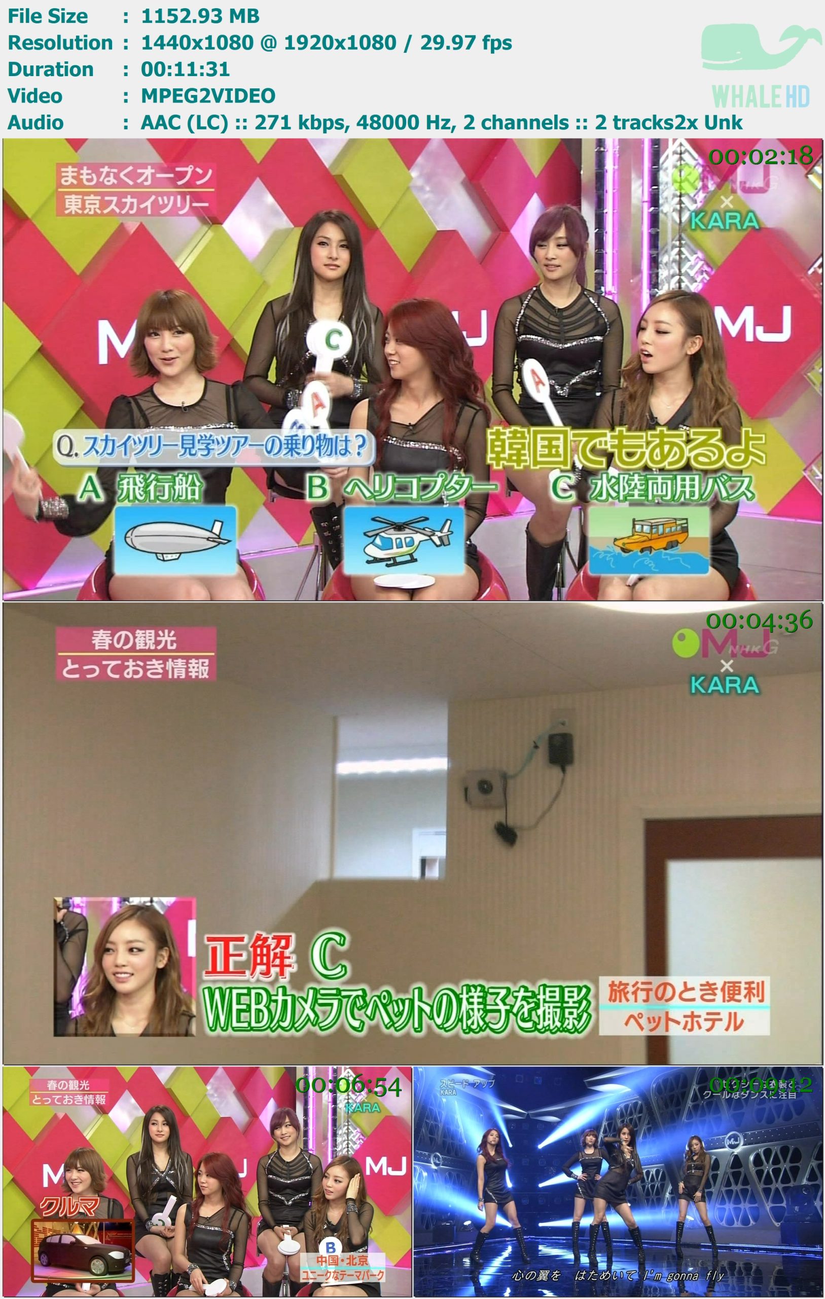 KARA - Speed Up  + Talk (𝐌𝐮𝐬𝐢𝐜 𝐉𝐚𝐩𝐚𝐧 - 2012-03-25) HDTV 1080i MPEG2  - 1.13GB