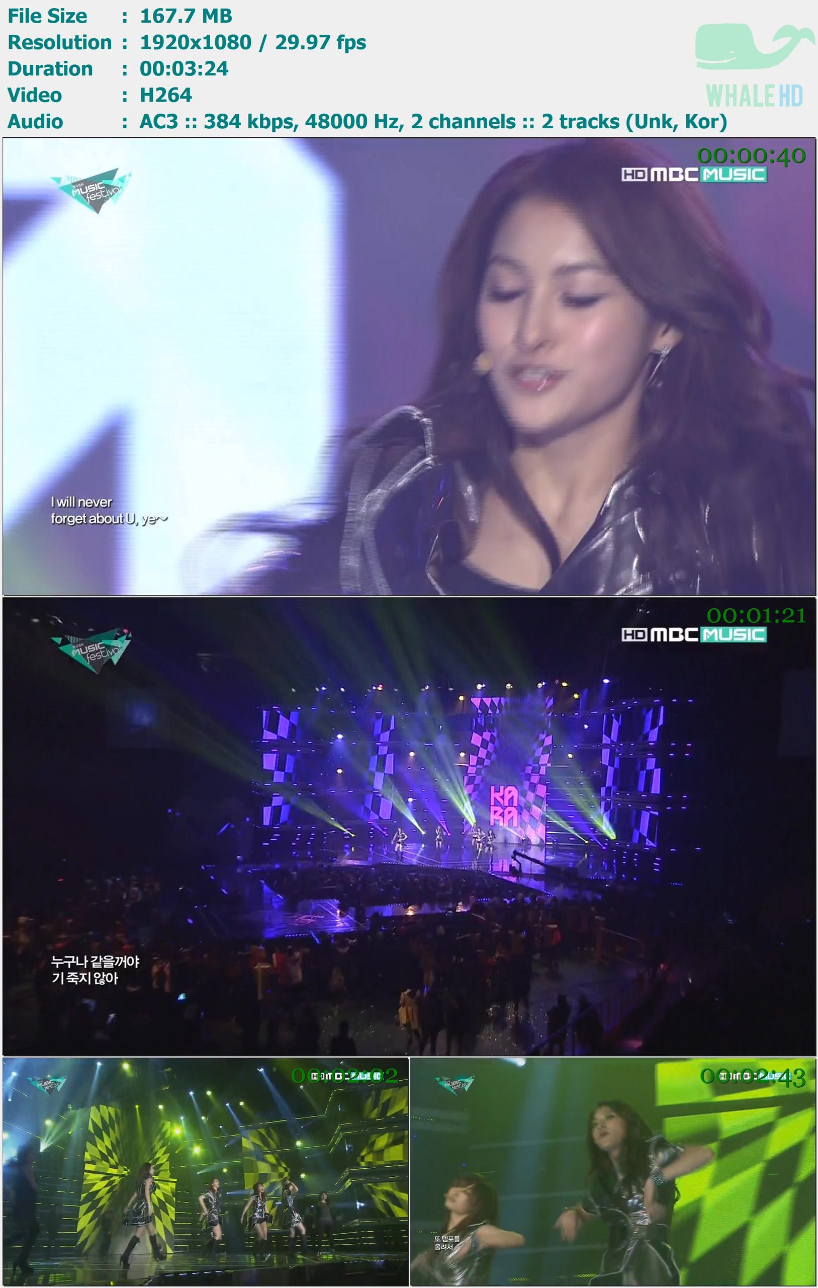 KARA - STEP (𝐌𝐁𝐂 Special Music Festival 2012-02-01) HDTV 1080i H264 - 167.70MB