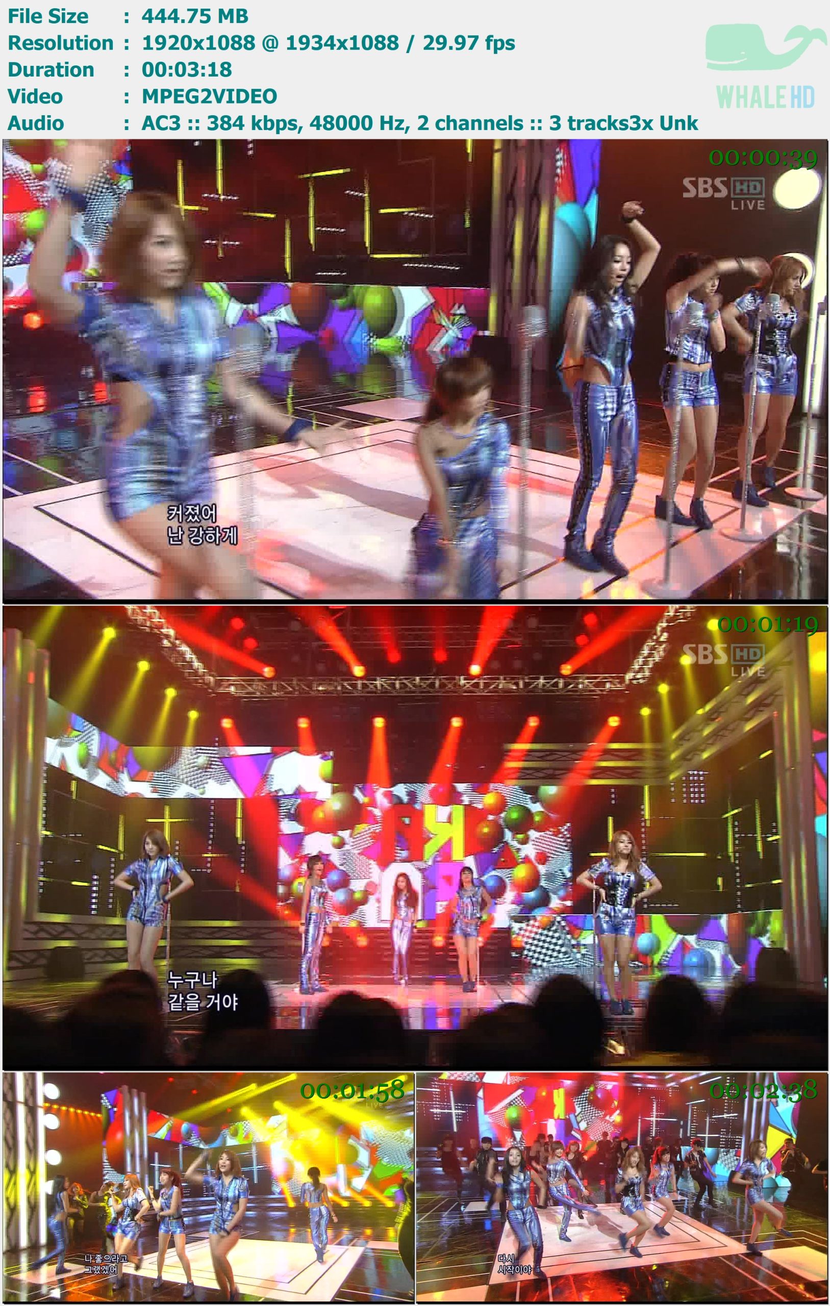 Kara - Step (𝐒𝐁𝐒 𝐈𝐧𝐤𝐢𝐠𝐚𝐲𝐨 人气歌谣 2011-10-09) HDTV 1080i MPEG2 - 444.75MB