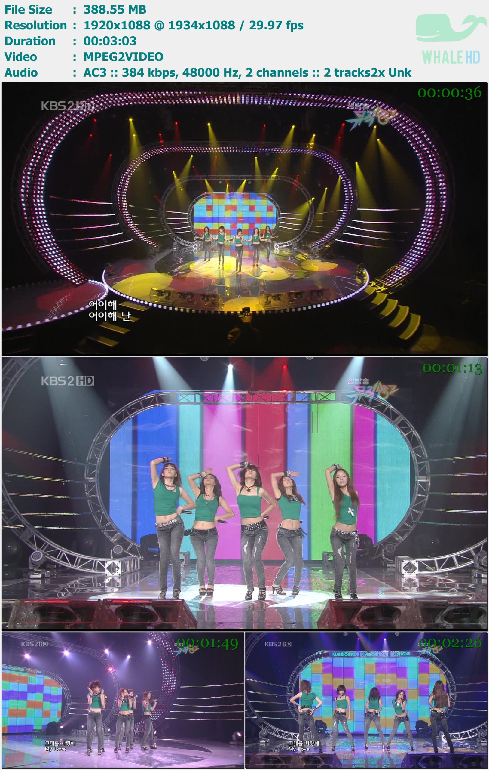 Kara - Wanna (KBS Music Bank 音乐银行 2009-08-07) HDTV 1080i MPEG2 - 388.55MB