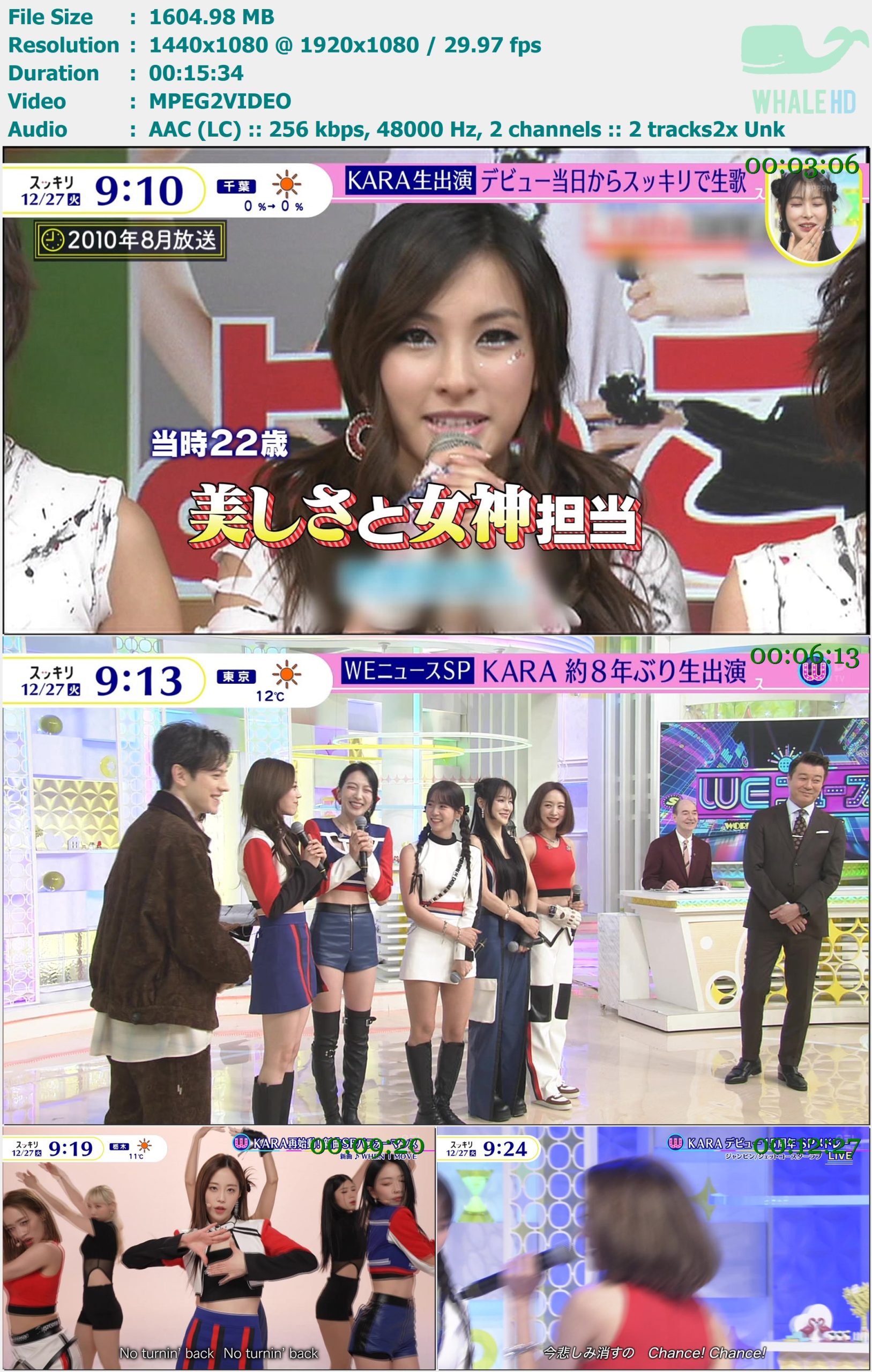 KARA - WHEN I MOVE + Jumping + Jet Coaster Love + Talk (Sukkiri 2022-12-27) HDTV 1080i MPEG2 - 1.57GB