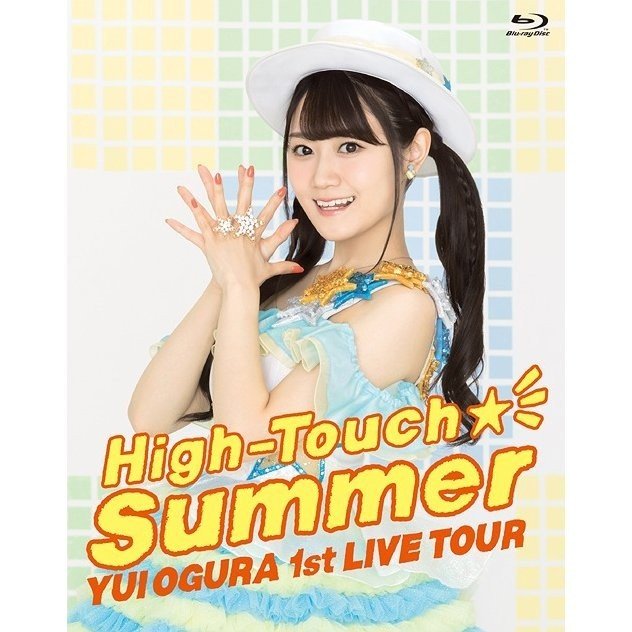 小仓唯 LIVE TOUR「High-Touch☆Summer」2017 BD蓝光原盘 1080p H264 - 42.77GB