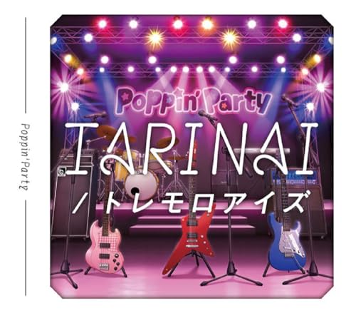 BanG Dream! 12th☆LIVE - DAY1 Poppin'Party「Welcome to Poppin'Land」2023 BD蓝光原盘 1080p H264 - 22.09GB