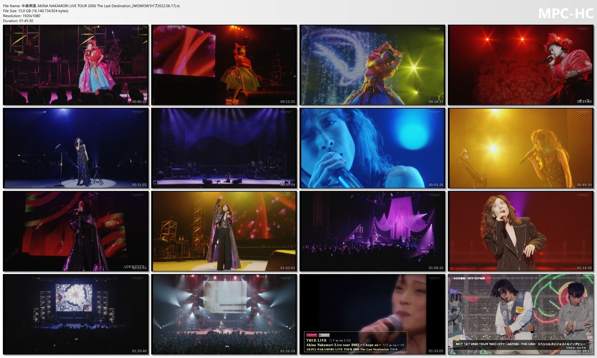 中森明菜 Akina Nakamori - 中森明菜 AKINA NAKAMORI LIVE TOUR 2006 The Last Destination (WOWOWライブ2022.06.17) HDTV 1080i MPEG2 - 15.03GB