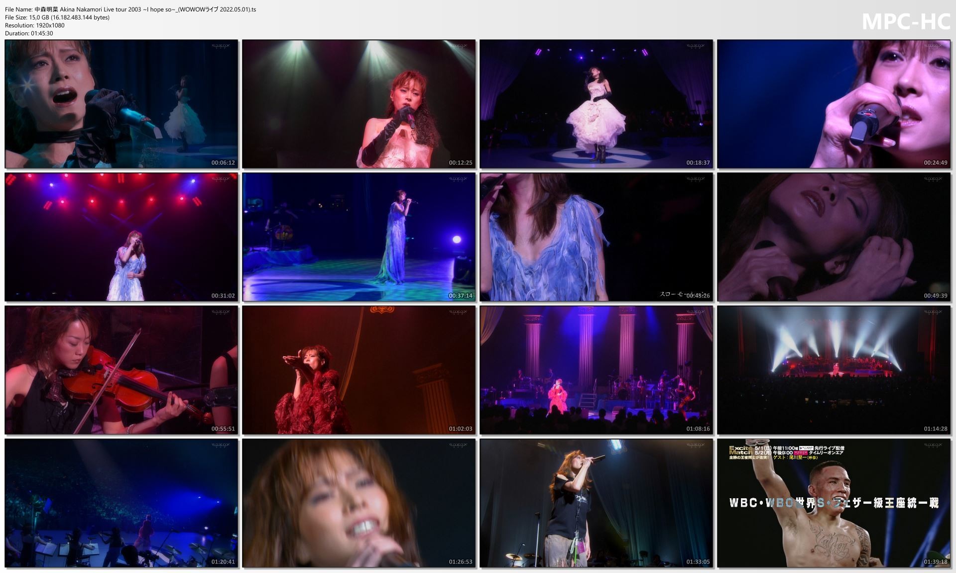 中森明菜 Akina Nakamori - 中森明菜 Akina Nakamori Live tour 2003 ~I hope so~ (WOWOWライブ 2022.05.01) HDTV 1080i MPEG2 - 15.07GB