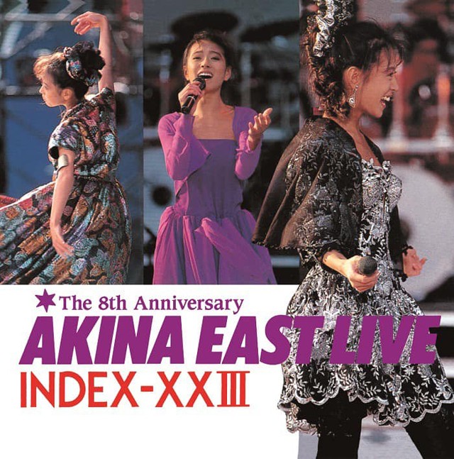 中森明菜 Akina Nakamori - 中森明菜イースト・Akina East Live Index 2 ライヴ インデックス23 1989 BD蓝光原盘 1080i H264 - 21.39GB