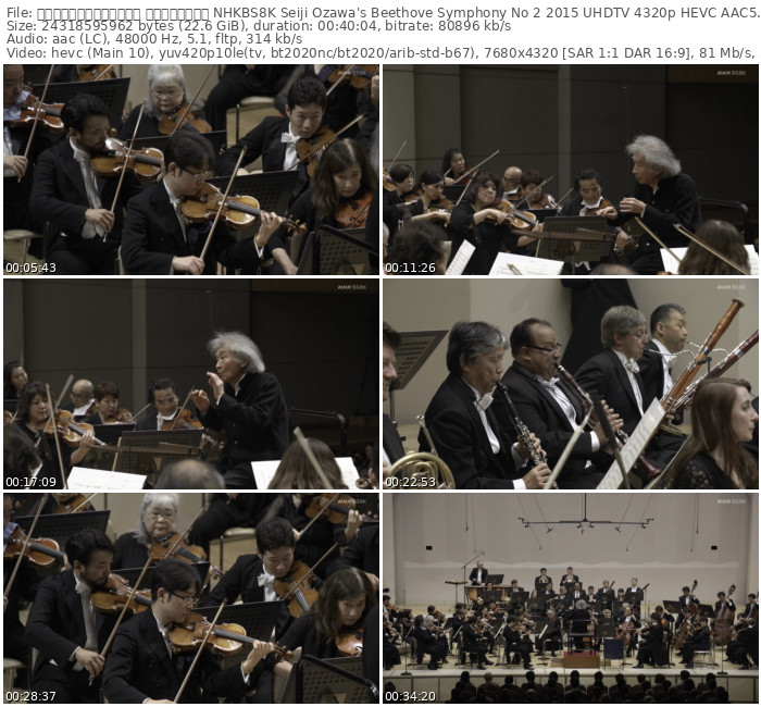 小泽征尔与斋藤纪念管弦乐团 贝多芬第二交响曲 NHKBS8K Seiji Ozawa's Beethove Symphony No 2 2015 HDTV 4320p H265 - 22.65GB