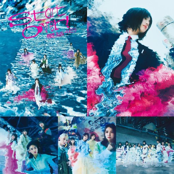 櫻坂46 Sakurazaka46 - Start Over! 2023 BD蓝光原盘 1080p H264 - 73.71GB