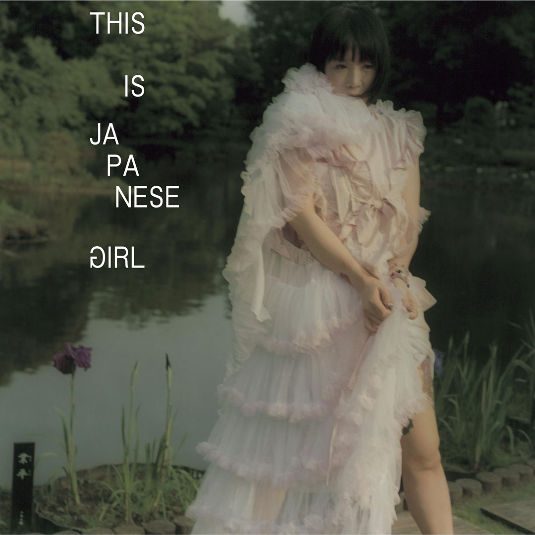 大森靖子 Seiko Oomori - THIS IS JAPANESE GIRL 2024 BD蓝光原盘+CD 1080p H264 - 43.19GB