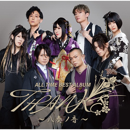 和乐器乐队 Wagakki Band - ALL THE BEST ALBUM〜八奏ノ音〜 2024 Remux+CD 1080i H264 - 14.07GB