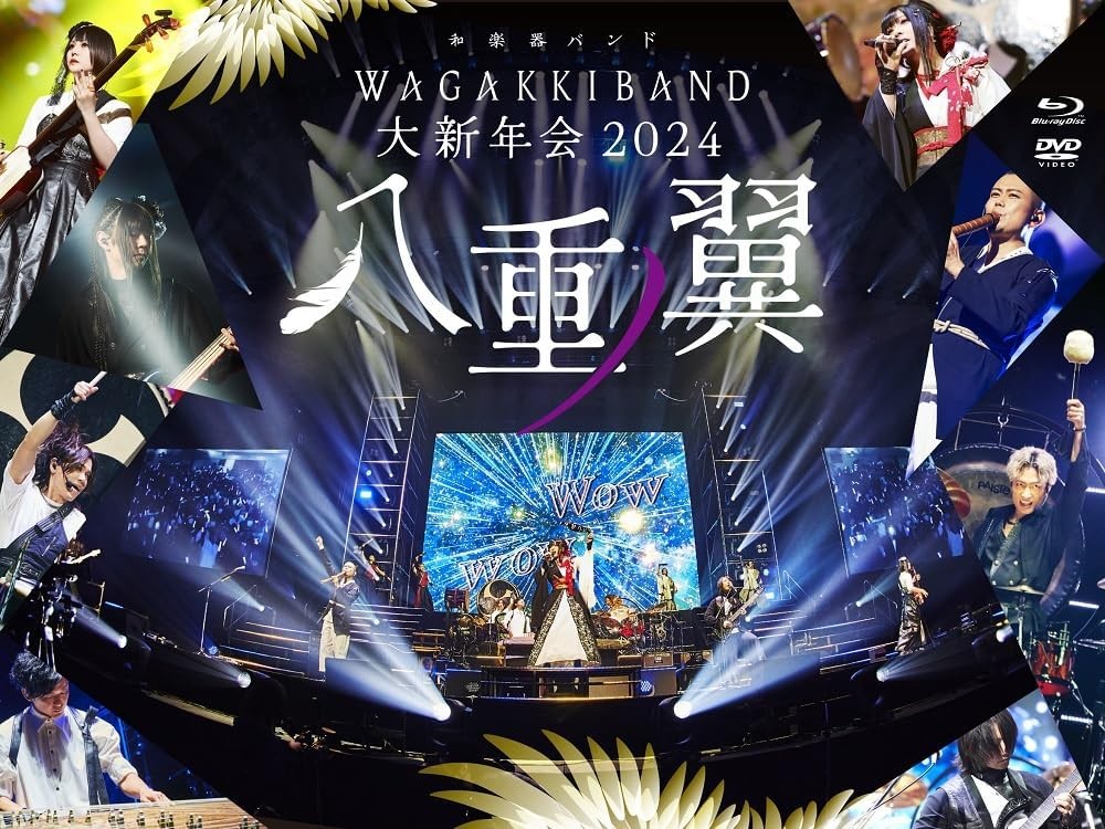 和乐器乐队 Wagakki Band - 和楽器バンド 大新年会2024 日本武道館 ～八重ノ翼～ 2024 Remux+CD 1080p H264 - 39.29GB