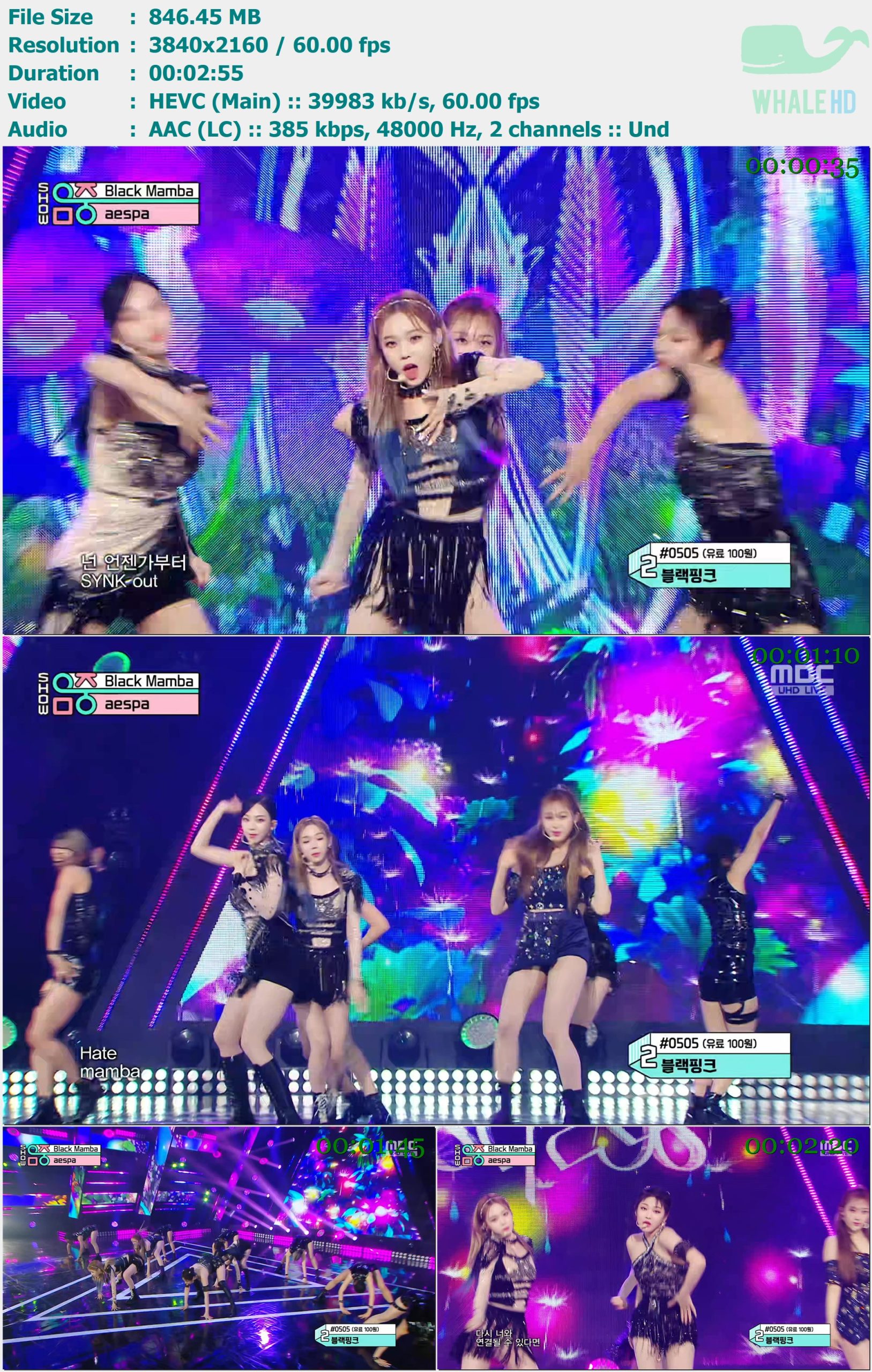 aespa - Black Mamba (Show Music Core 音乐中心 2020.12.12) HDTV 2160p H265 - 846.45MB