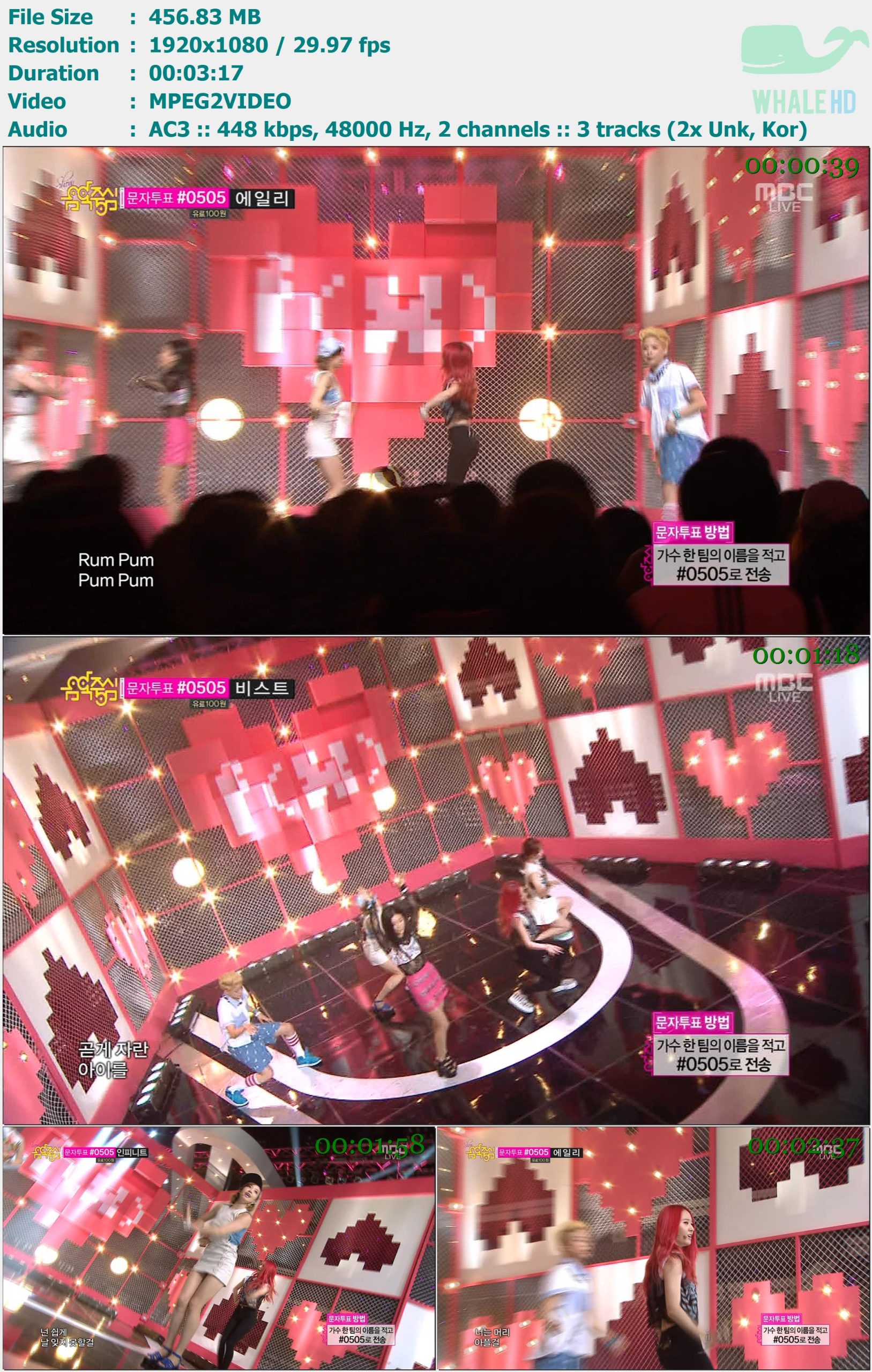 f(x) - Rum Pum Pum Pum (Music Core 音乐中心 2013.08.03) HDTV 1080i MPEG2 - 456.83MB