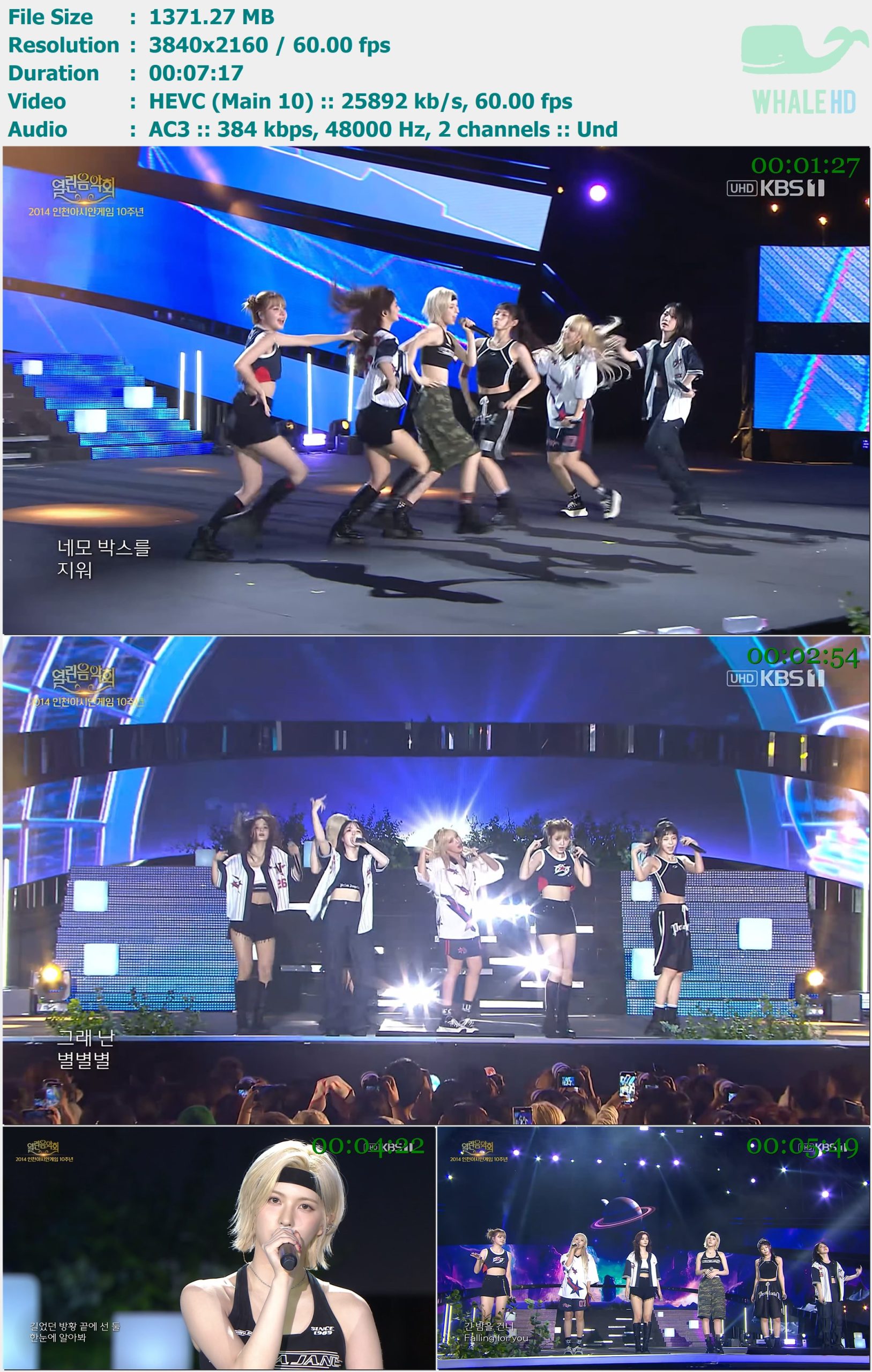 NMIXX - See that Love Is Lonely (KBS UHD Open Concert 2024-09-29) HDTV 2160p H265 - 1.34GB