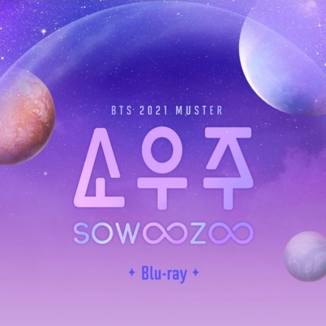 防弹少年团 BTS 2021 MUSTER SOWOOZOO 2022 Remux 1080i H264 - 70.45GB