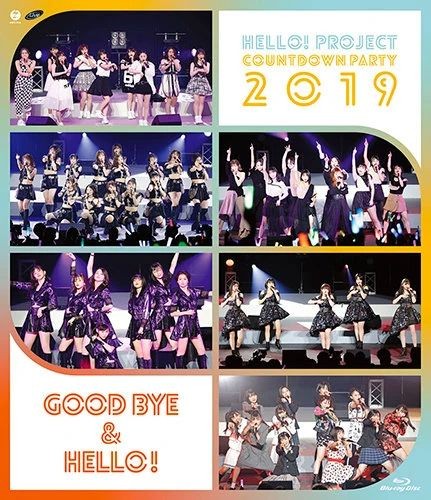 早安家族 Hello! Project - COUNTDOWN PARTY 2019 GOOD BYE & HELLO! [2019.05.20] Remux 1080p H264 - 30.93GB