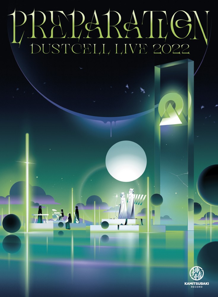 DUSTCELL - PREPARATION -DUSTCELL LIVE 2022- [2023.03.29] BD蓝光原盘 1080p H264 - 20.73GB