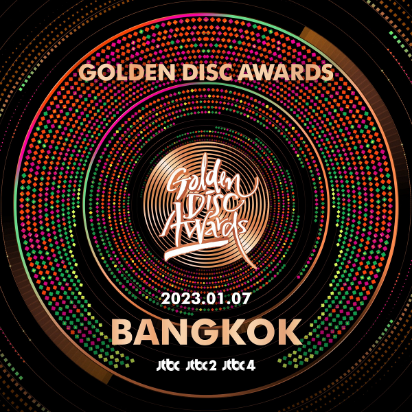 第37届金唱片颁奖典礼 The 37th Golden Disc Awards 2023-01-07 FEED 1080i H264 - 22.96GB+21.68GB