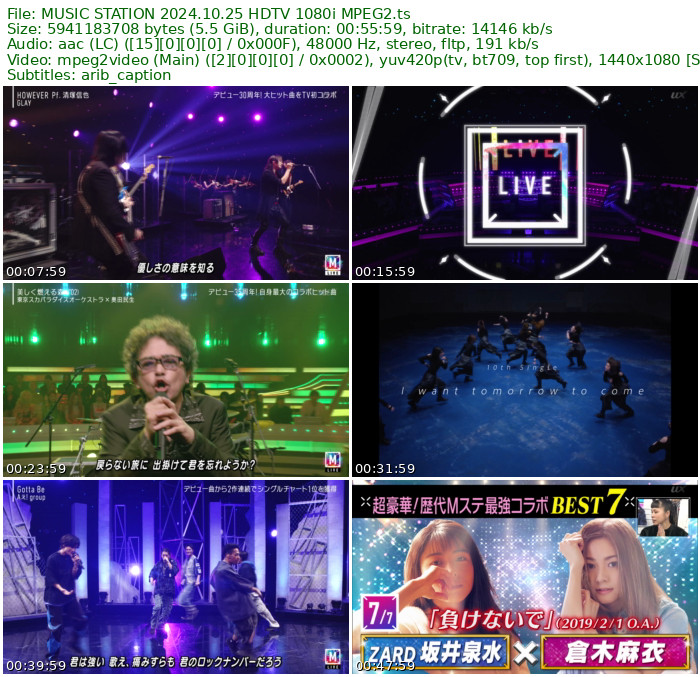 MUSIC STATION 2024.10.25 HDTV 1080i MPEG2 - 5.53GB