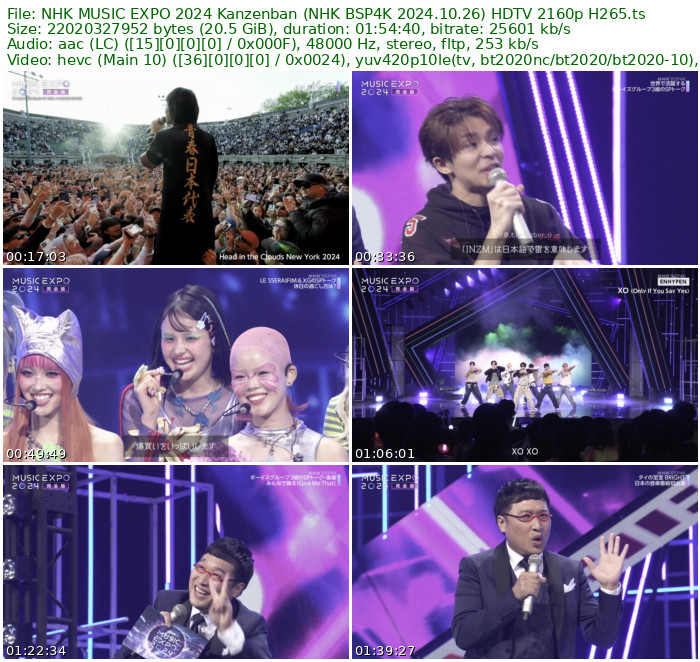 NHK MUSIC EXPO 2024 Kanzenban (NHK BSP4K 2024.10.26) HDTV 2160p H265 - 20.51GB