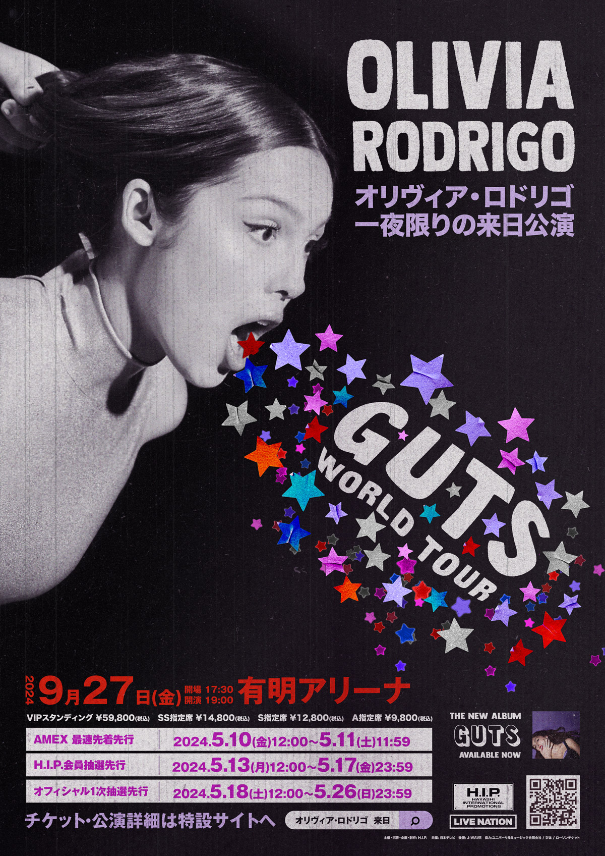 Olivia Rodrigo GUTS World Tour 2024 中字 WEB-DL 1080p H264 - 4.21GB