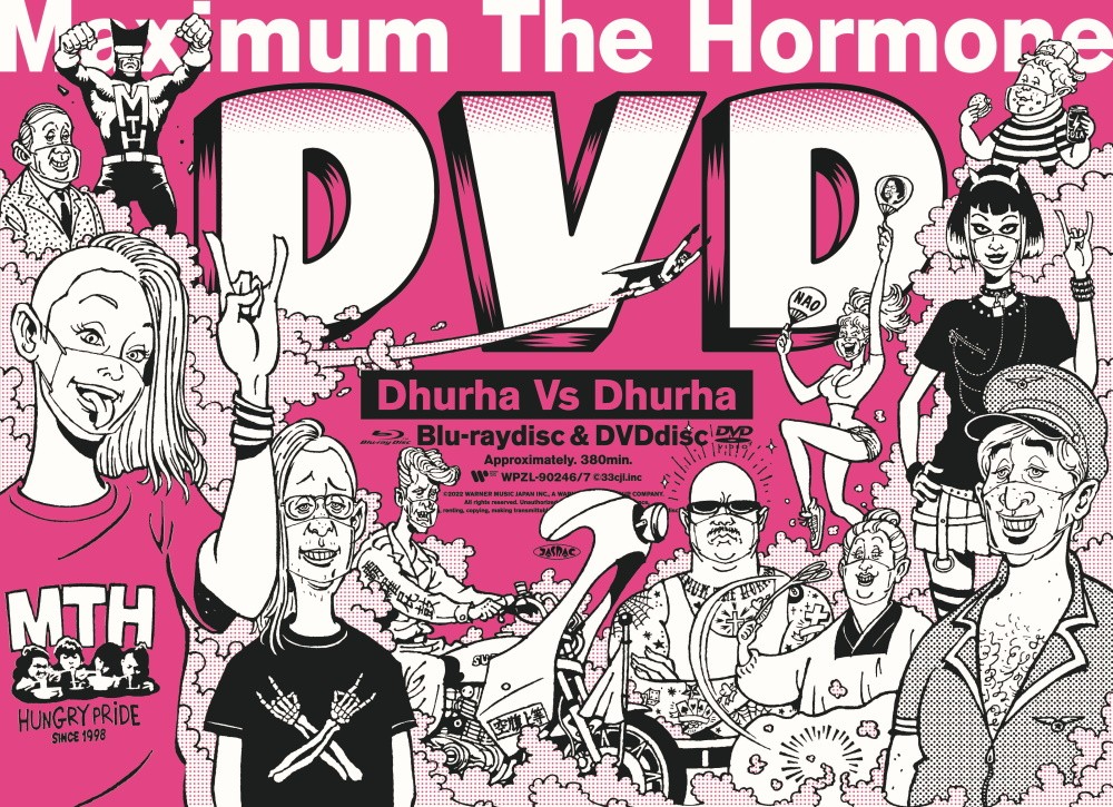 マキシマム ザ ホルモン Maximum the Hormone - Dhurha Vs Dhurha 2022 BD蓝光原盘 1080p H264 - 46.27GB