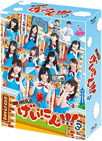 NMB48 げいにん! ! ! 3 Geinin!!!3 Blu-ray BOX 2015 BD蓝光原盘 1080i H264 - 114.48GB