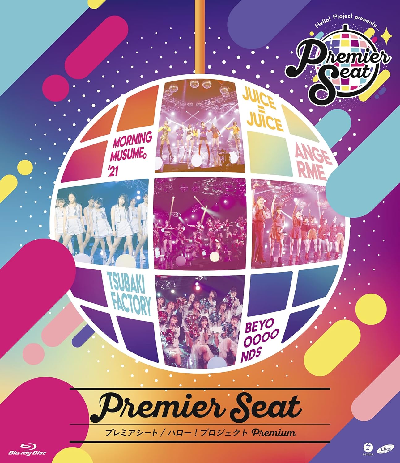 Hello! Project presents... Premier seat ~Hello! Project Premium~ 2021 BD蓝光原盘 1080i H264 - 22.43GB