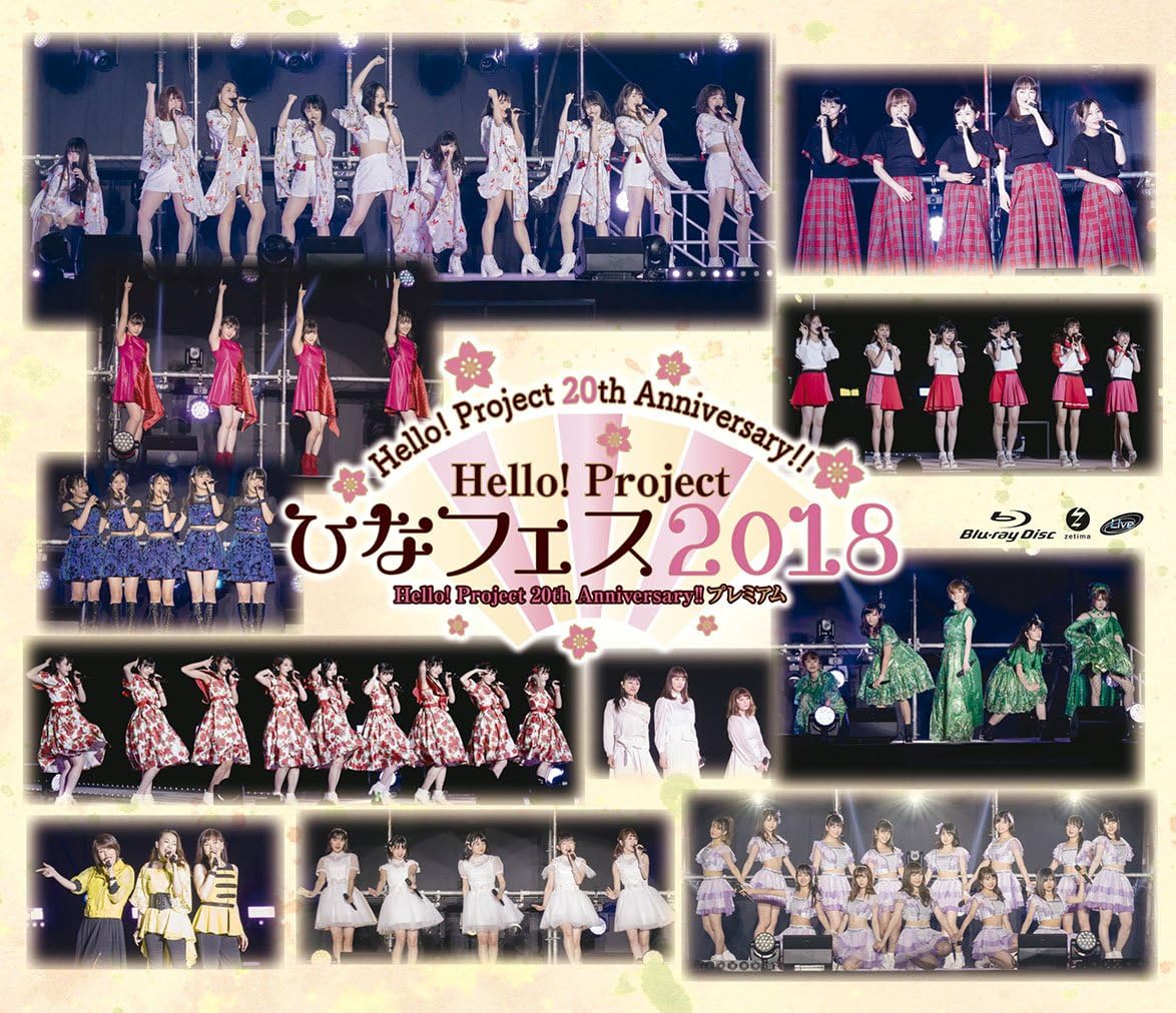 Hello! Project 20th Anniversary!! Hello! Project Hina Fes 2018 【Hello! Project 20th Anniversary!! Premium】2018.07.18 BD蓝光原盘 1080p/1080i H264 - 54.31GB