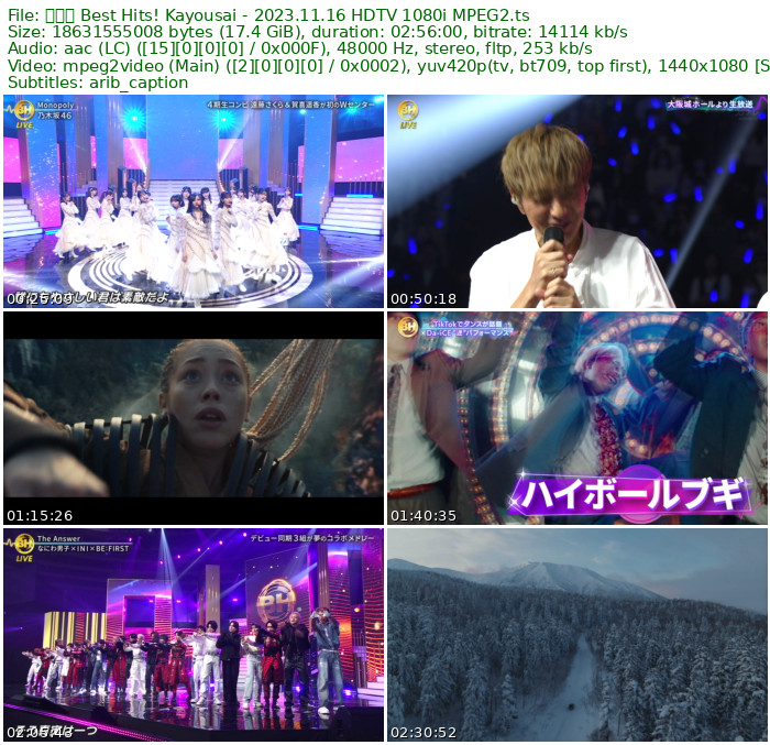 歌谣祭 Best Hits! Kayousai - 2023.11.16 HDTV 1080i MPEG2 - 17.35GB