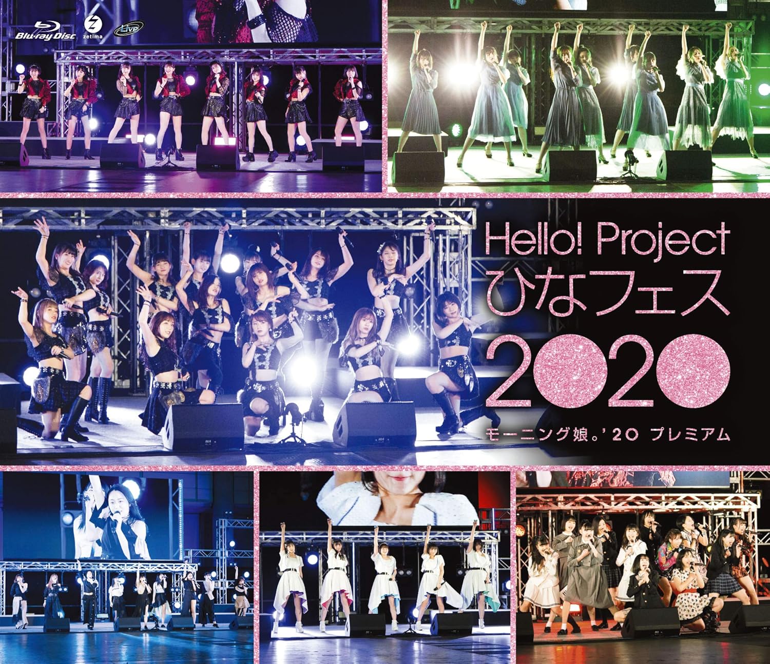 Hina Fes 2020 Morning Musume'20 Premium 2020.08.19 BD蓝光原盘 1080i H264 - 44.90GB