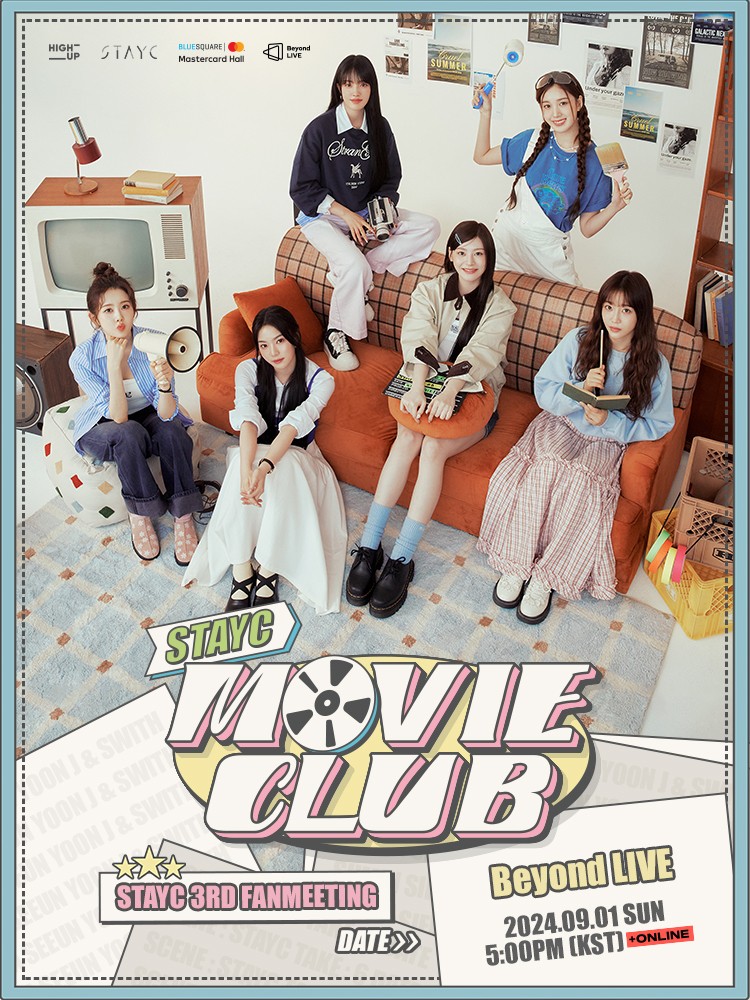 STAYC - 2024 STAYC FANMEETING [STAYC MOVIE CLUB] 2024.09.01 中字 WEB-DL 1080p H264 - 5.63GB