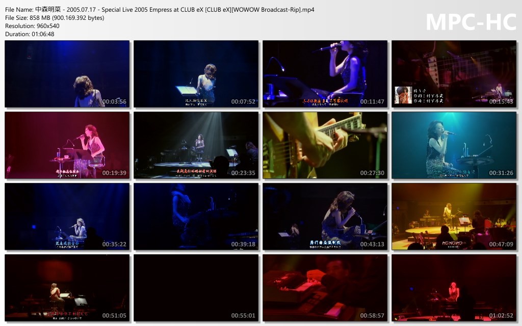 中森明菜 Akina Nakamori - Special Live 2005 Empress at CLUB eX 2005.07.17 HDTVRip 540p H264 - 858.47MB