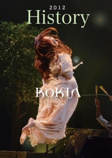 KOKIA 2012 concert tour「History」2012-08-31 DVD 480i MPEG2 - 9.91GB