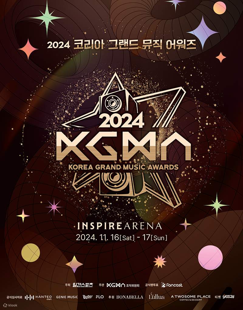 2024 KGMA Day1+Day2 ENA 2024.11.16-2024-11.17 HDTV 1080p H264 - 14.04GB