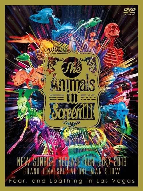 Fear, and Loathing in Las Vegas - The Animals In Screen III [2019.01.16] WEB-DL 1080p H264 - 3.52GB