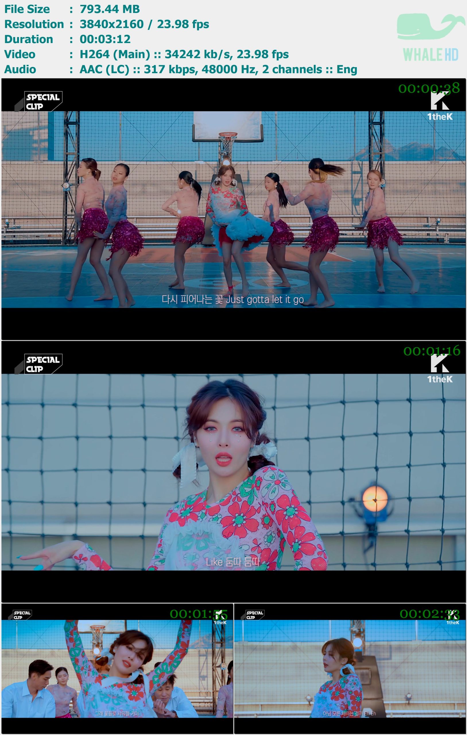 金泫雅 HyunA - FLOWER SHOWER [1theK Original] Special Clip 2018 MasterRip 2160p H264 - 793.44MB