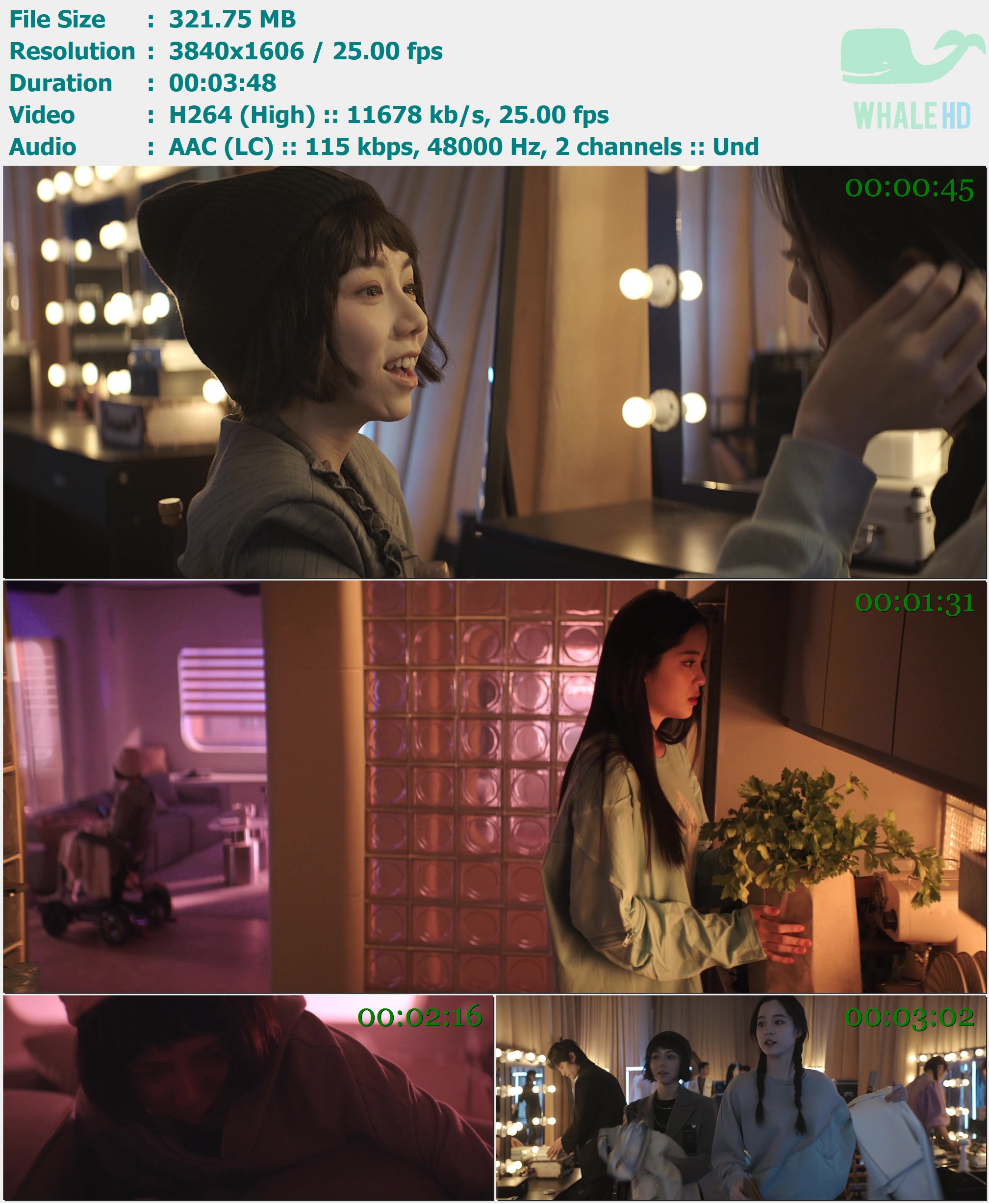 邓紫棋 - El Joven y El Mar (西语版) 2023 WEB-DL 1606p H264 - 321.75MB