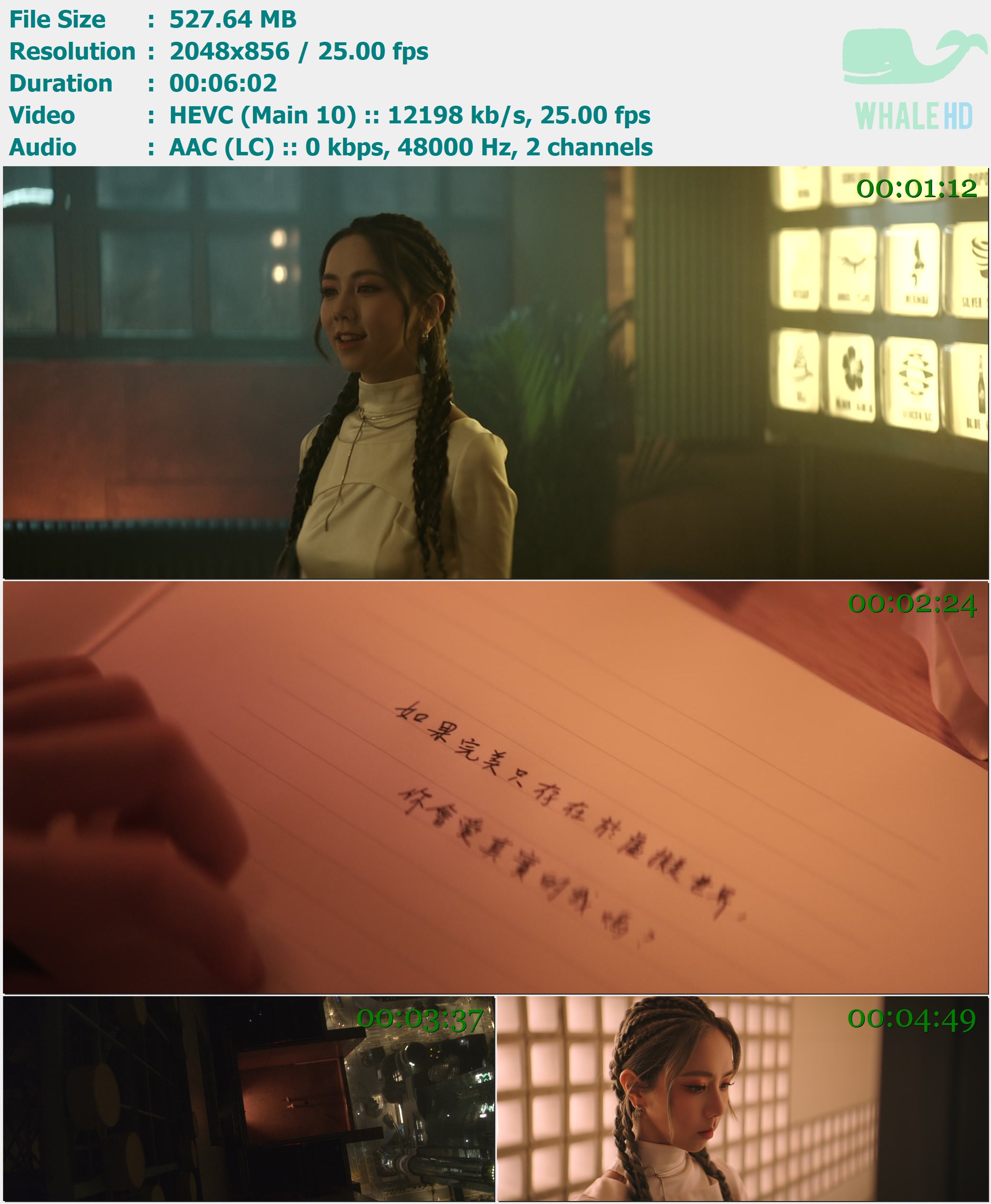 邓紫棋 - F=mw²r 离心力 (第十一章 启示录) 2022 AM 856p H265 - 527.64MB